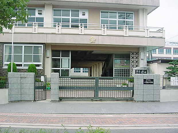 名古屋市立八事東小学校（約700m）
