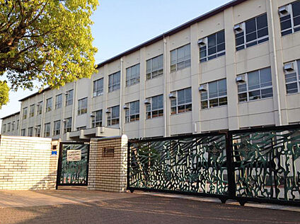 名古屋市立御幸山中学校 750ｍ(徒歩10分)