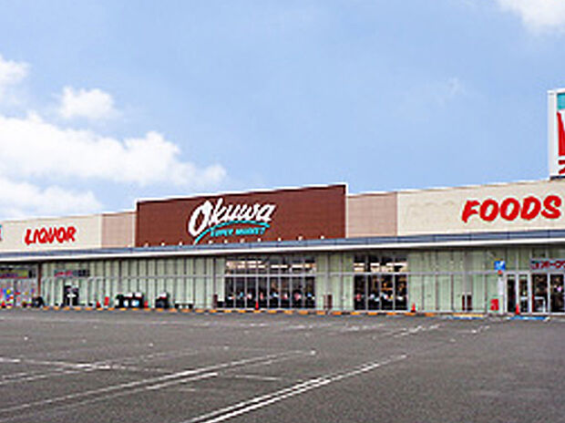 オークワ名古屋守山店(約570m)