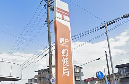 名古屋内田橋郵便局 500m(徒歩7分)