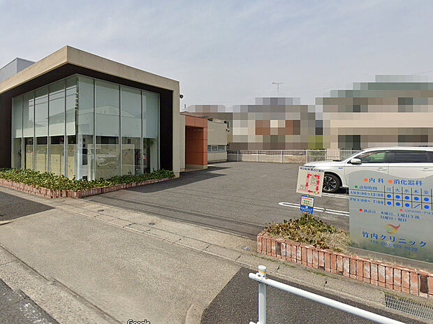 竹内クリニック(約450m)