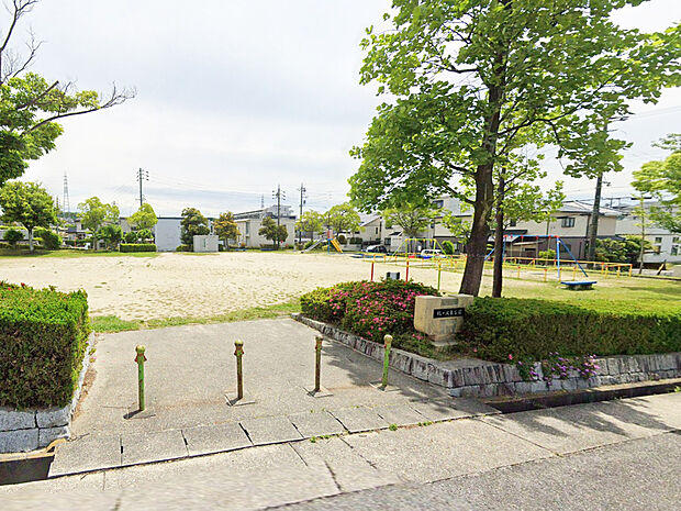 鶴が沢東公園(約120m)