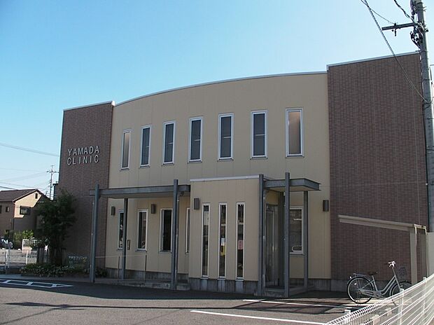 やまだクリニック(約300m)
