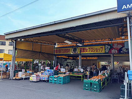 タチヤ緑神沢店 500ｍ(徒歩7分)