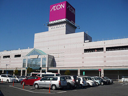 イオン三好店 3,700ｍ(車で約6分)