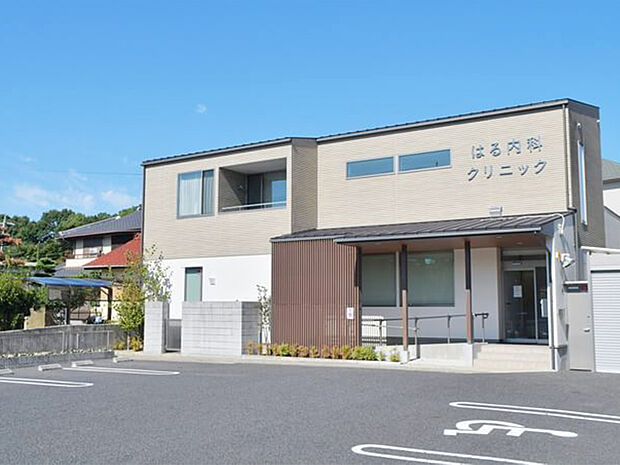 はる内科クリニック（約700m）