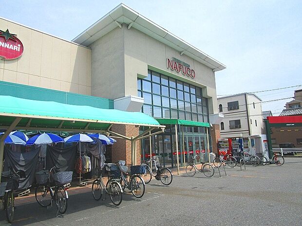 ナフコトミダ千成店（約700m）