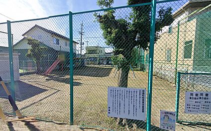 柏森東児童遊園 200ｍ