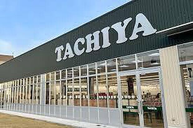 タチヤ楠店（約60m）