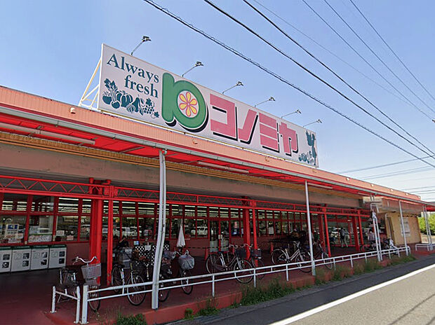 コノミヤ 中切店（約1,980m）