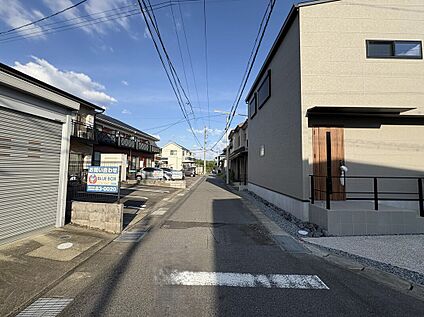 前面道路