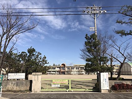 岡崎市立羽根小学校 1300m(徒歩約17分)