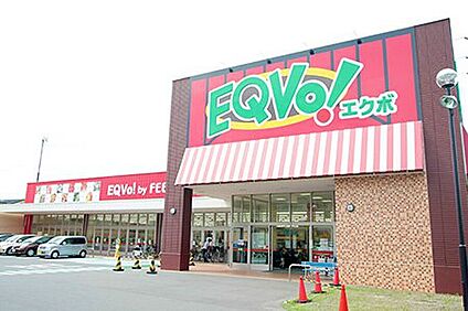 EQVo！岩塚店 770ｍ(徒歩10分)