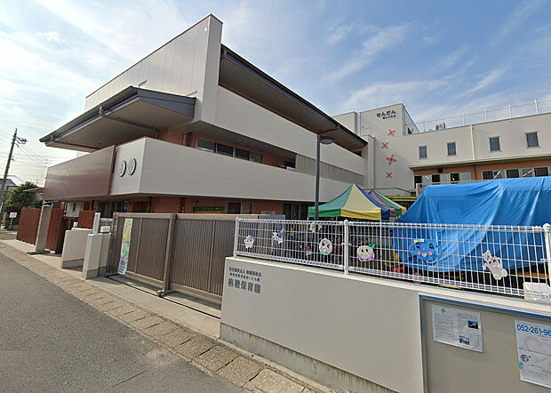 栴檀保育園（約380m）