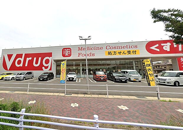 Ｖ・drug 金城店（約200m）