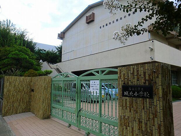 名古屋市立城北小学校（約640m）