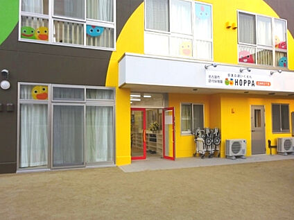 京進のほいくえんHOPPA 120m(徒歩2分)