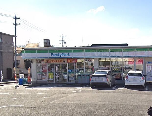 ファミリーマート守山本地ヶ原店(約260m)