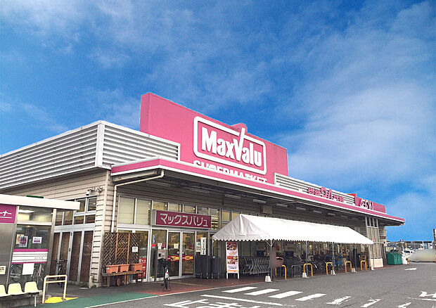 マックスバリュ川原店(約870m)