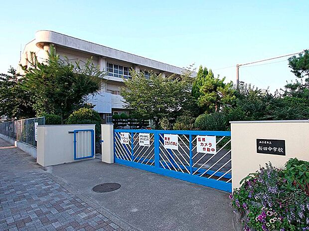 名古屋市立名南中学校（約900m）
