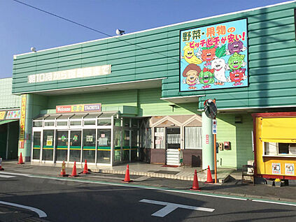 タチヤ東郷店 400ｍ(徒歩5分)