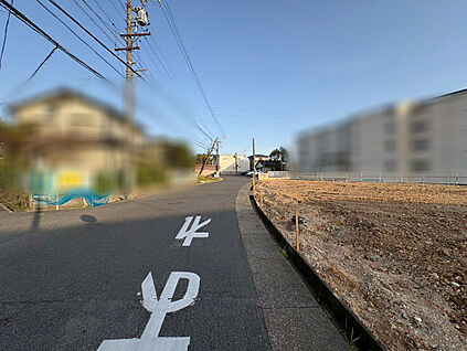 前面道路（2026年3月）撮影