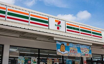 セブン-イレブン北名古屋熊之庄西出店 390m