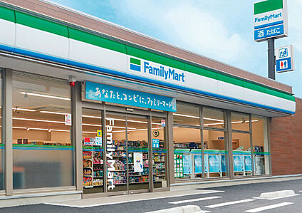 ファミリーマート 大口余野店 840m