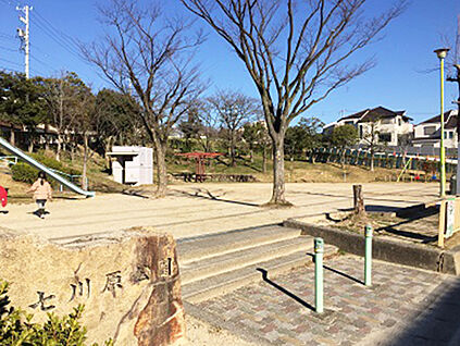 三七川原公園 200ｍ(徒歩3分)