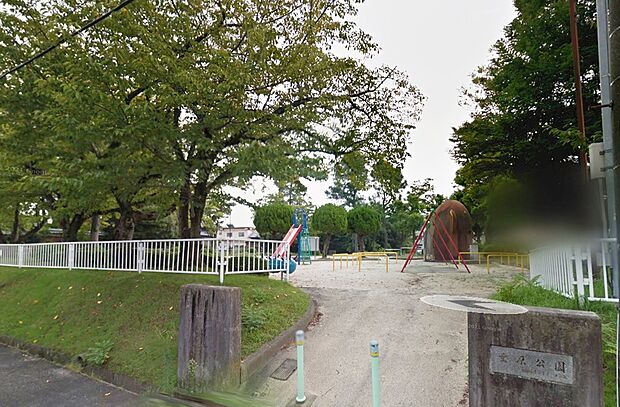 重原公園（約340m）