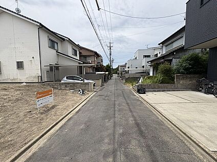 前面道路含む外観
