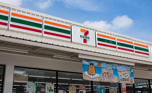 セブンイレブン名古屋上志段味南店(約250m)