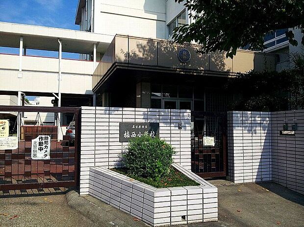 名古屋市立楠中学校(約590m)