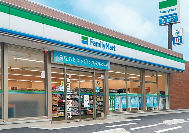 ファミリーマート南原山町店(約420m)