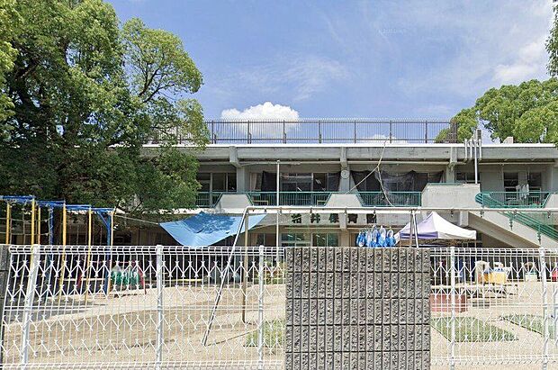 柏井保育園(約390m)