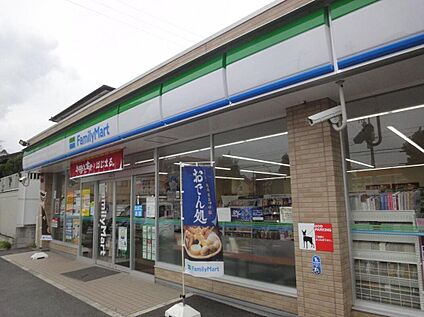 ファミリーマート守山向台二丁目店 400m