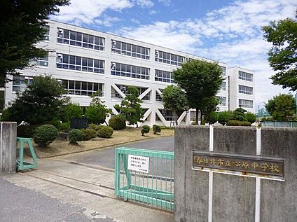 春日井市立松原中学校 1590m
