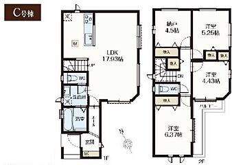 飯田の分譲住宅　Heartful Town　足立区佐野2丁目 その他