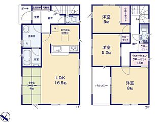 飯田の分譲住宅　Cradle garden 八潮市二丁目第23 その他