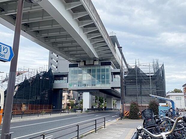 日暮里舎人ライナー「見沼代親水公園」駅まで徒歩5分