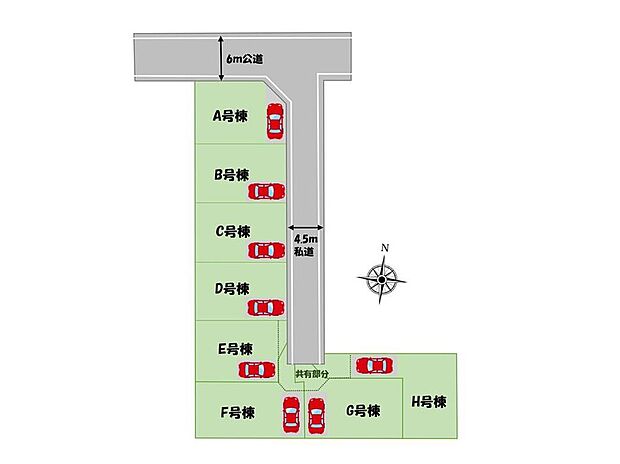 ≪全体区画図≫
困ったときも心強い全8棟のコミュニティタウン!同世代が集まりやすく、ご家族同士の交流もしやすい環境です♪広大な水元公園も近いのでお子さまものびのび遊べます!
