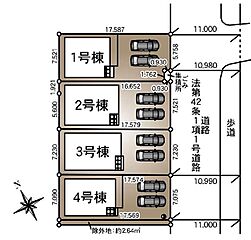 飯田グループホールディングス Cradle garden 三郷市早稲田第28 その他