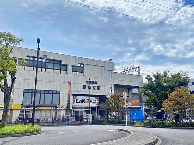 北総線「新柴又」駅まで徒歩11分☆