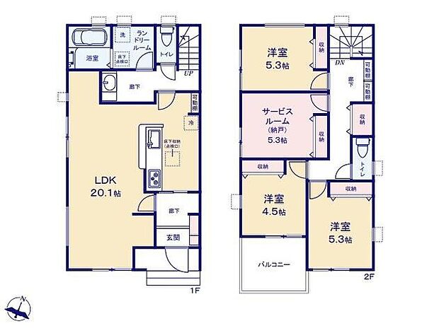 (2号棟)、価格4680万円、3LDK+S、土地面積121.58m2、建物面積103.09m2