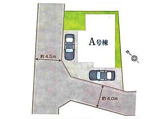 飯田グループホールディングス Heartful Town 八潮市南川崎 その他