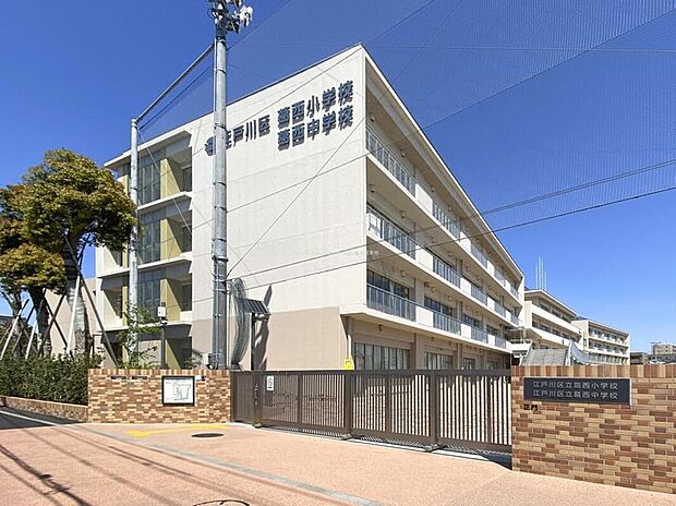 江戸川区立葛西小学校まで1000m