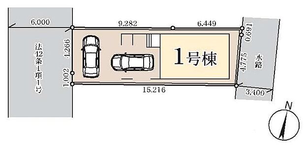 ≪全体区画図≫
前面道路幅はゆったり6ｍなので、焦らず車の出し入れができます♪
ビルトインガレージからそのまま家に入れる設計で、雨の日も濡れずに安心です♪
