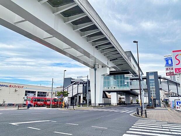 日暮里・舎人ライナー「舎人」歩9分♪
≪いつでも内覧できます！送迎サービスもご利用ください♪≫