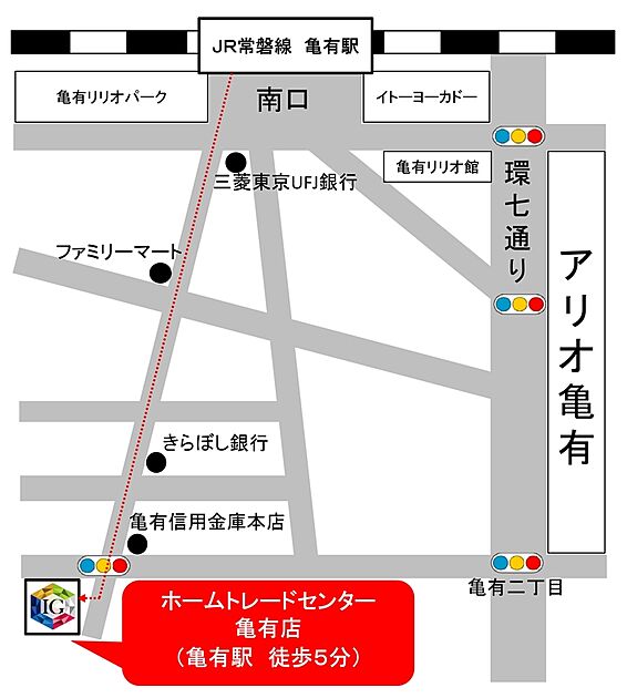 案内図