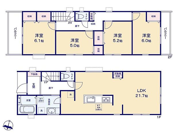 (1号棟)、価格6980万円、4LDK、土地面積123.91m2、建物面積105.5m2